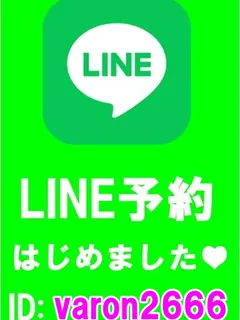 規タイトル
