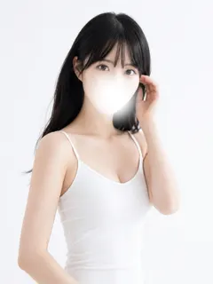 まな