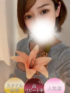 いぶ