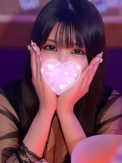 なみ