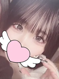 なの