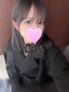 はる