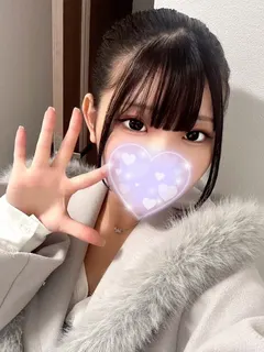 りん
