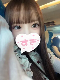 さら