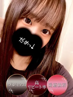 あい