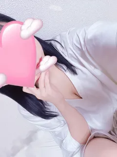 はるか