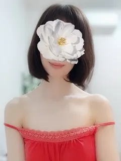 南