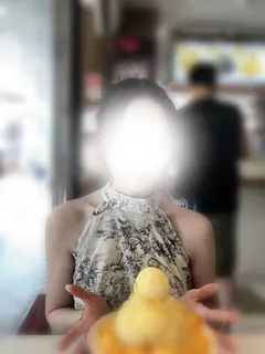 れいな