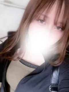 るな