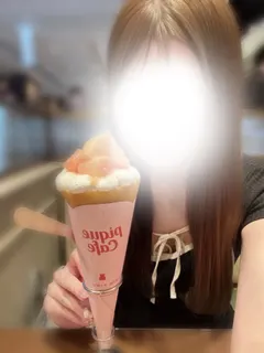 ひなの