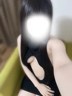 るり