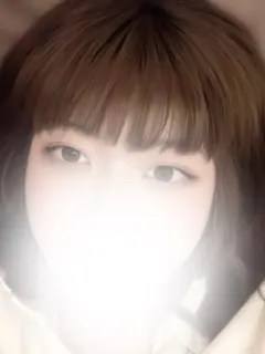 かな