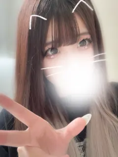 あむ