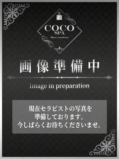 あんず