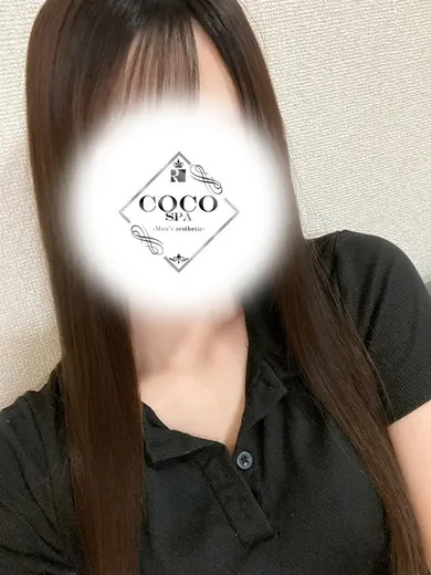ほのか(COCO SPA)の公式プロフィール写真