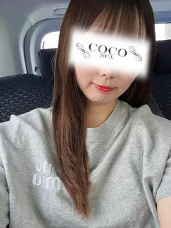 みな