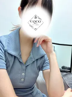 おうか