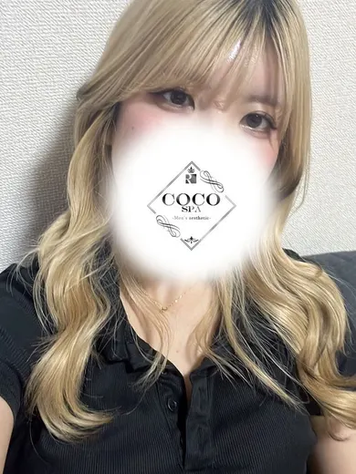 こはる(COCO SPA)の公式プロフィール写真