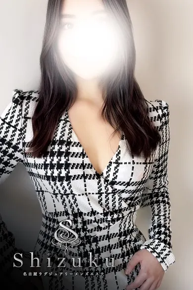 木下あおい(Shizuku(雫))の公式プロフィール写真