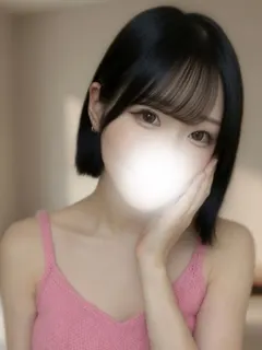 ゆうか