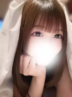EMIRI