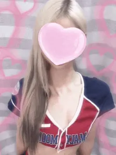 れな