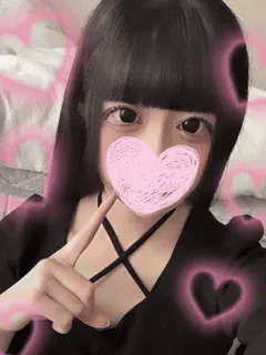 のん