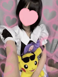 りな