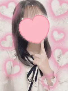 れお