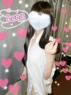成瀬ルナ