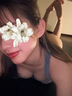 miria