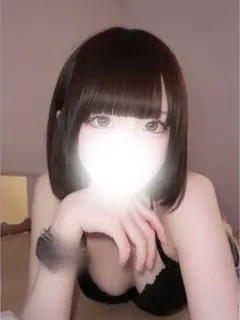 いみ