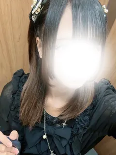 うる
