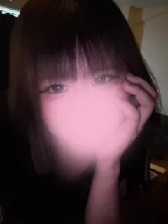 るな