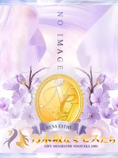 樋口ひぐち