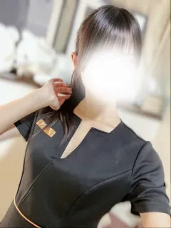 翠