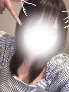 るな