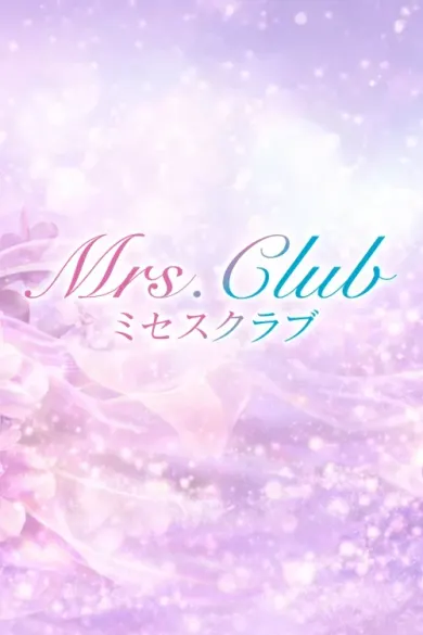 蘭️らん(Mrs.Club)の公式プロフィール写真