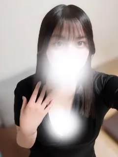 みる
