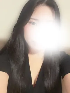 さな