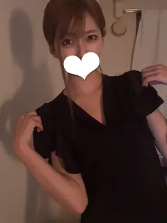 るな