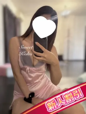 ここ(SWEET~スウィート~)の公式プロフィール写真