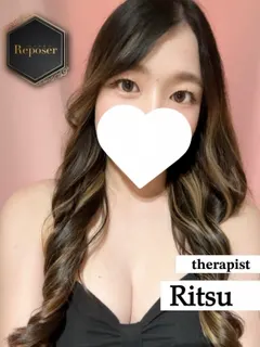 りつ