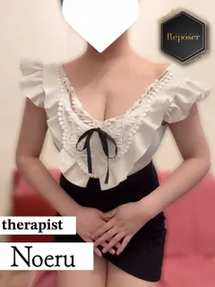 のえる
