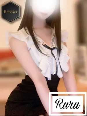 るる(ルポゼ)の公式プロフィール写真