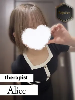 ありす(ルポゼ)の公式プロフィール写真