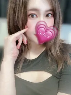 S class ゆな