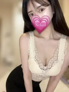 S class ゆあ