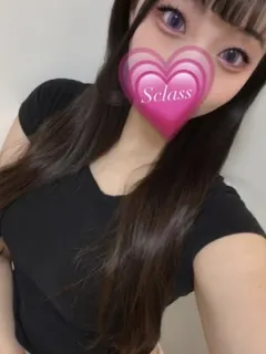 S class ゆず