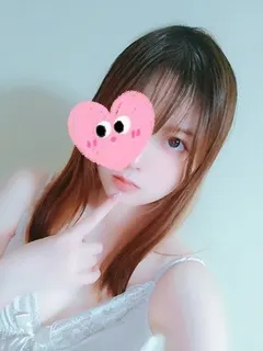 りな